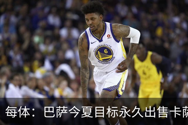 每体：巴萨今夏目标永久出售卡萨多，最低转会费2000万欧元