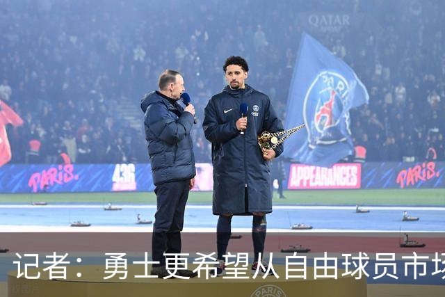记者：勇士更希望从自由球员市场直接签下詹姆斯 而无需引入浓眉